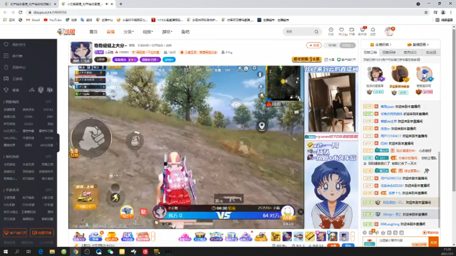 【2021-07-03 21点场】你喜欢花臂吗：花臂：第二个号1星啦，马上战神~~