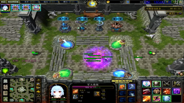 【2021-07-04 04点场】就叫啊翼吧：啊翼：陪你度过每一个无聊的夜