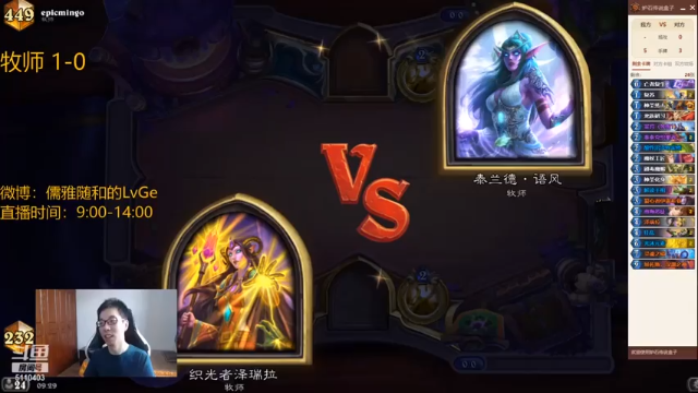 两波打残，这你还能有什么招