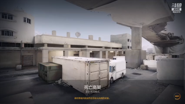 【CFHD】穿越火线高清竞技-AA-12连发霰弹枪近战终结者！