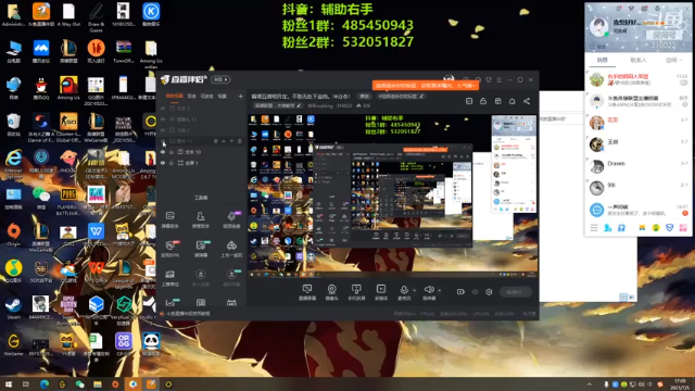 【2021-07-05 17点场】右手supking：祸兮福之所倚，福兮祸之所伏。冲分杀！