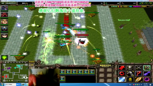 【2021-07-05 00点场】TD菜鸟1：混乱武林是你家，幸福靠大家。