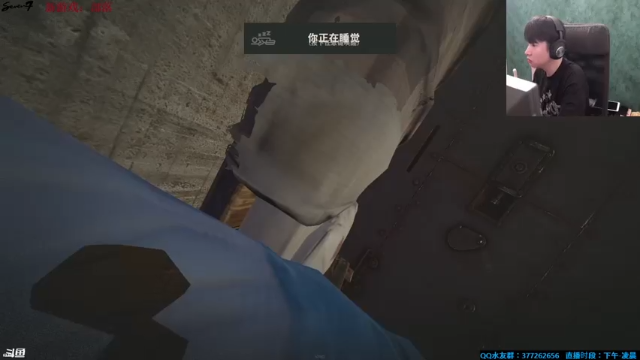 【2021-07-04 21点场】主播Se7en：【部落】生存游戏 嗨翻整夜