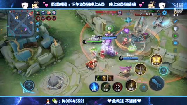 【2021-07-04 23点场】毕竟是柚子：勤奋的第四天！