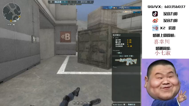 【2021-07-04 20点场】汉宫九阳：人时也许尽，人世依旧长。