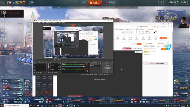【2021-07-04 20点场】兔子贼贼叉Lzzzx：出门一天累傻了