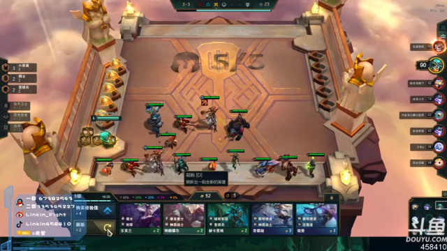 【2021-07-05 02点场】Linkin丶Fight：国际服钻石崽继续磨刀了