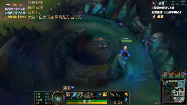 【2021-07-05 01点场】稀嚷丶：龙族龙族 孵蛋小天才三星五费！！！