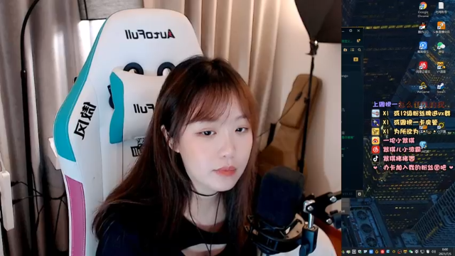 【2021-07-05 00点场】紫琪儿小波霸：深圳声优邓紫琪：再也不熬夜！