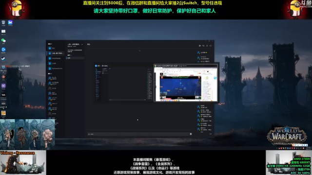 【2021-07-04 19点场】永远的达不溜：~~至少还有你~~