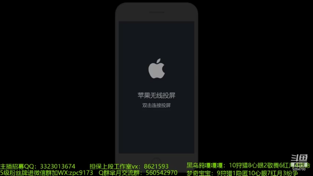 【2021-07-05 19点场】青鸾少年云天河：巅峰1988冲刺前10~