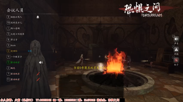 【2021-07-04 20点场】老田啦：【二哥】老田啦铁好人