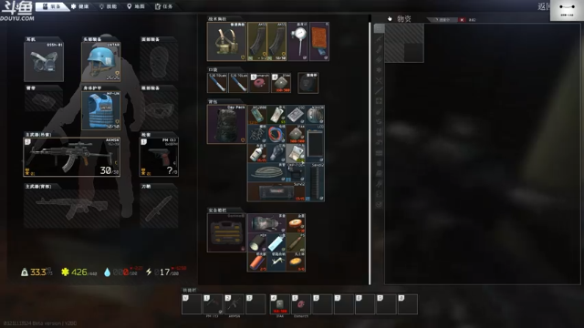 【2021-07-04 12点场】TAT大白：今日双倍亲密度+三倍上限。