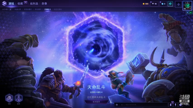 【2021-07-04 18点场】KYsaberr：热爱1005°的 你
