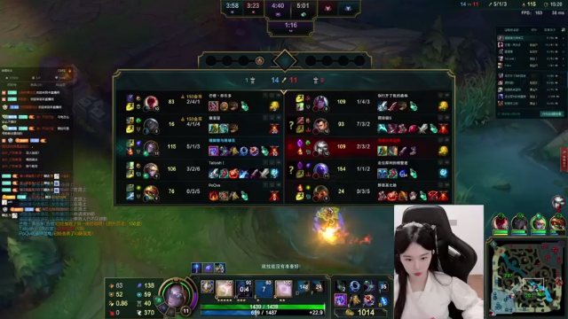 【2021-07-05 21点场】她打了个嗝儿：这个发条可以打架为什么要发育啊