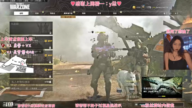 【2021-07-03 18点场】不奶奶糖：【COD】快来领取你的小废物呀