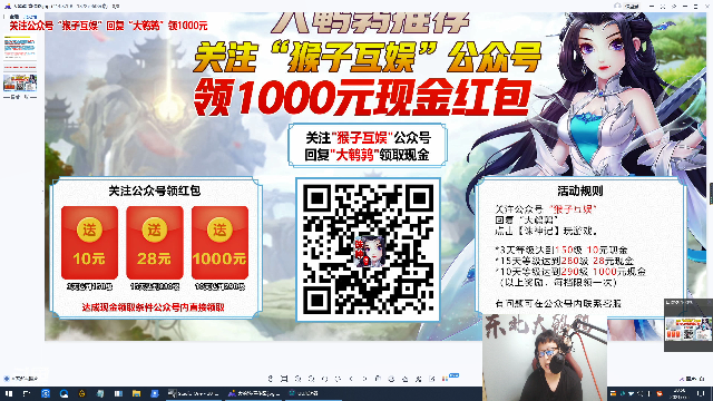 【英雄联盟】东北大鹌鹑的精彩时刻 20210705 20点场