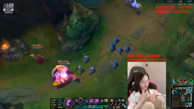 【2021-07-05 21点场】天仙老婆呀：这是一个技术主播 1065655