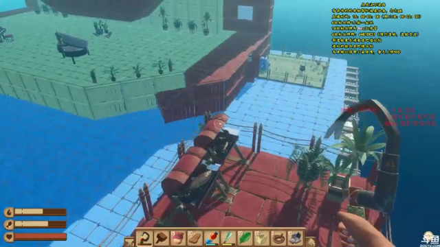 【2021-07-04 17点场】灬雅柏菲卡：时长6600+老水手带你领略竹筏游戏魅力