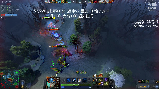 【DOTA2】亚瑟归来丶的精彩时刻 20210704 19点场