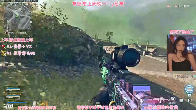 【2021-07-02 23点场】不奶奶糖：【COD】快来领取你的小废物呀