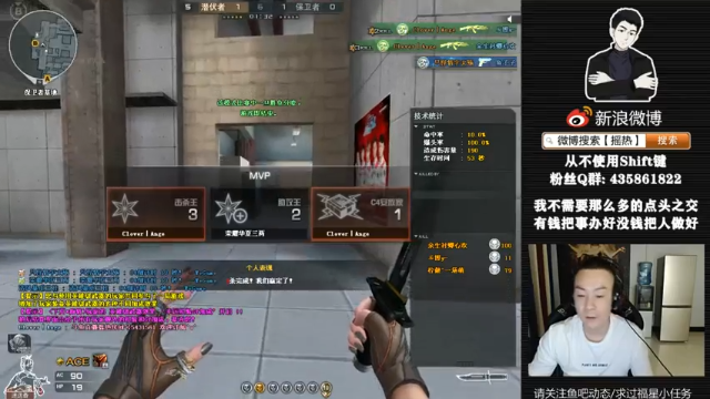【2021-07-03 21点场】摇热k：排位秒上号/ 即送荣耀之魄30天cdk.