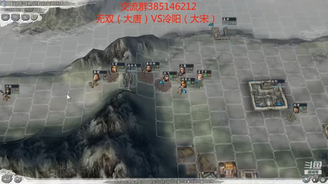 【2021-07-04 22点场】冷灬阳：三国志11真英雄2.72PVP斗鱼直播