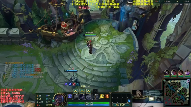 【2021-07-04 19点场】法神瑞兹：世界第一瑞兹！人狠话不多