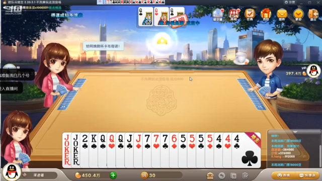 【2021-07-04 23点场】寒潺丶若霖：座中客常满/杯中酒不空