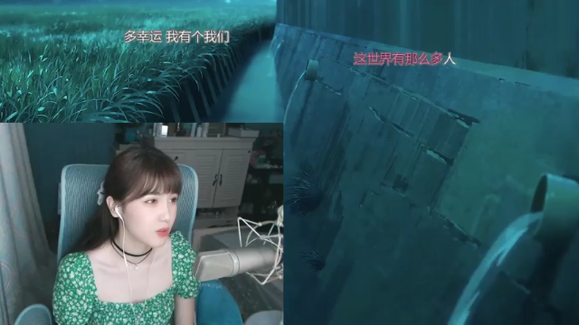 【2021-07-04 23点场】iu可可曾：宝子们 今天黄金双倍哦~~