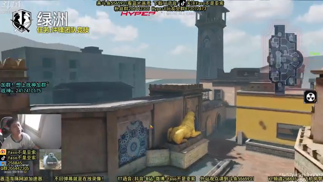 使命召唤手游2021-07-05 13-05录像