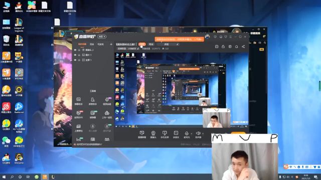 【2021-07-05 09点场】恶霸提莫：挑战！提莫钻2一天上大师