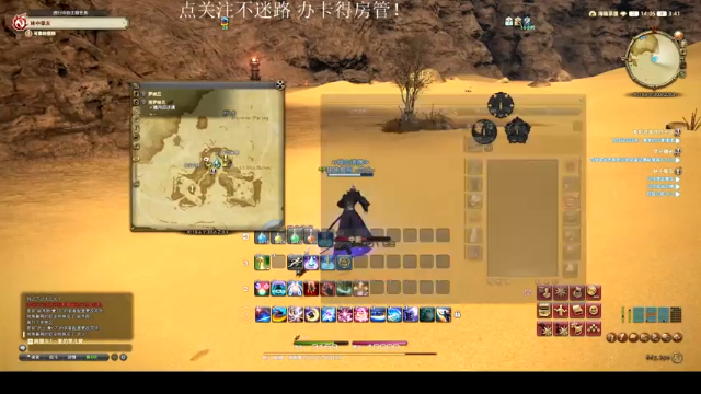 【2021-07-05 03点场】Uni96corn：【FF14】豆芽的开荒day2！