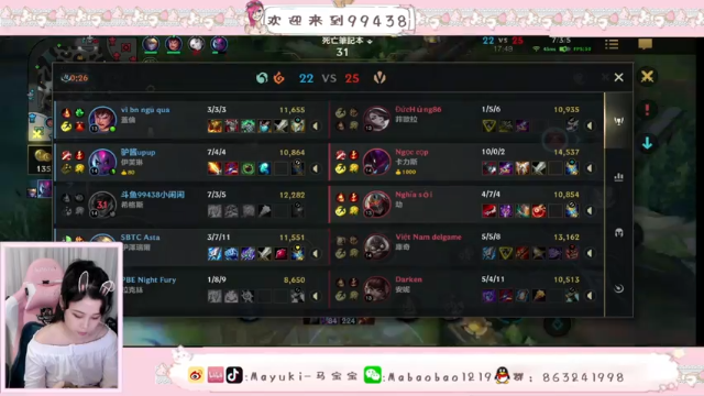 【2021-07-04 23点场】Mayuki小闲闲：来和我一起双排吧~