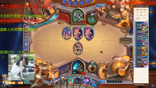 【2021-06-29 18点场】吃洋芋的瓦莉拉：狂野秘籍 鬼灵贼！