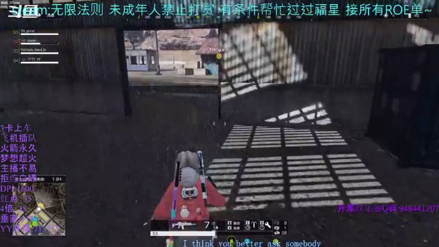 【2021-07-04 21点场】你我总会遇见：直播：欧尼酱~