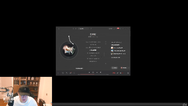 【户外】小鱼小鱼吃虾米的精彩时刻 20210705 00点场