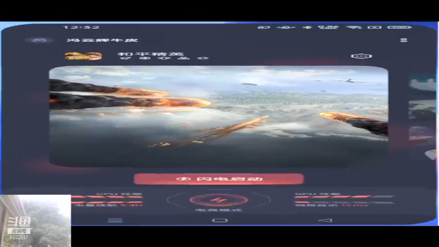【2021-07-02 12点场】BeautifulMzz：22：30-23：30假发且女装