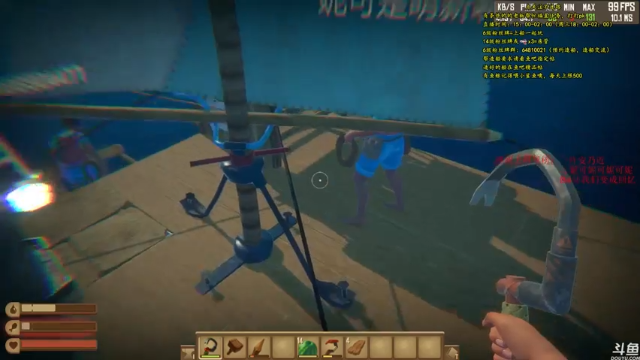 【2021-07-04 23点场】灬雅柏菲卡：时长6600+老水手带你领略竹筏游戏魅力