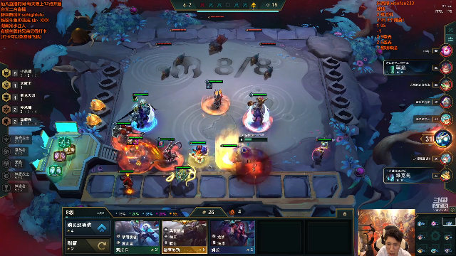 【英雄联盟】仙凡哥哥丶的精彩时刻 20210705 07点场