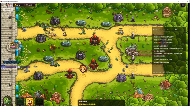 【2021-07-05 15点场】不倒翁姺森l：第5天直播！国语不包准！9380348