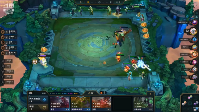 【2021-07-04 17点场】60second：19:00弈战风云公会战决赛！