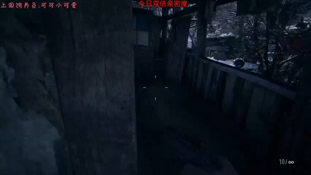 【2021-07-04 17点场】七潇丷：惊悚恐怖游戏！！！