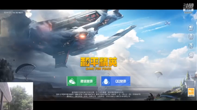 【2021-07-03 13点场】BeautifulMzz：22：30-23：30假发且女装
