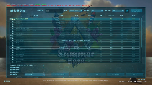 【2021-07-04 20点场】Grace大卫：【大卫】七龙珠Z卡卡罗特