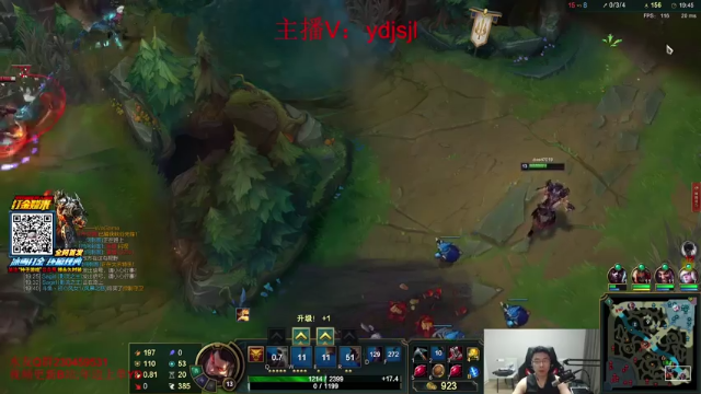 【2021-06-29 23点场】YD解说丶：YD解说 峡谷之巅冲分