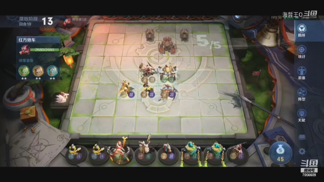 【王者荣耀】海哲王O的精彩时刻 模拟战今日冲荣耀