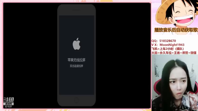【2021-07-05 19点场】番茄1949丶：2万场最美赵云小姐姐带粉五排~