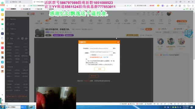 【2021-07-04 20点场】TD菜鸟1：混乱武林是你家，幸福靠大家。
