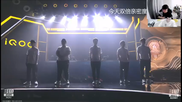 【2021-07-05 19点场】VG丶十三：低调的解说B